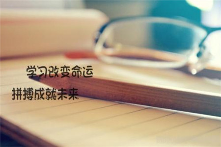 2020年4月云南成人自考网上报名时间、现场确认时间及地点